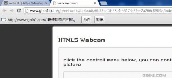 HTML5 webcam3