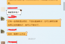 chrome下对js断点调试的方法汇总-工具猫