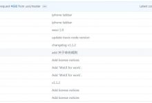 github常规目录结构说明,比如dist和src,适合新手-工具猫