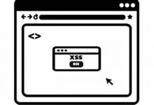 跨站脚本(XSS)备忘单-2019版-工具猫